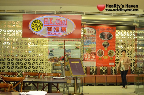 H.K. Choi by Choi Garden