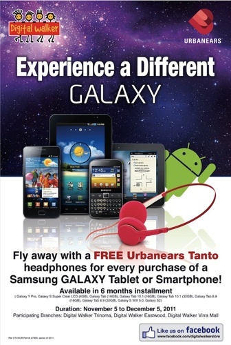 Digital Walker Samsung Galaxy Promo